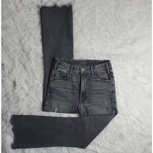 Mother The Hustler Crop Step Chew 26 / 2